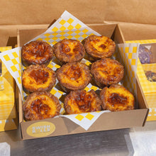 Load image into Gallery viewer, Original Croissant Egg Tart