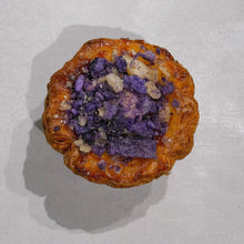 Load image into Gallery viewer, Taro Croissant Egg Tart