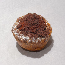 Load image into Gallery viewer, Mochi Chocolate Egg Tart
